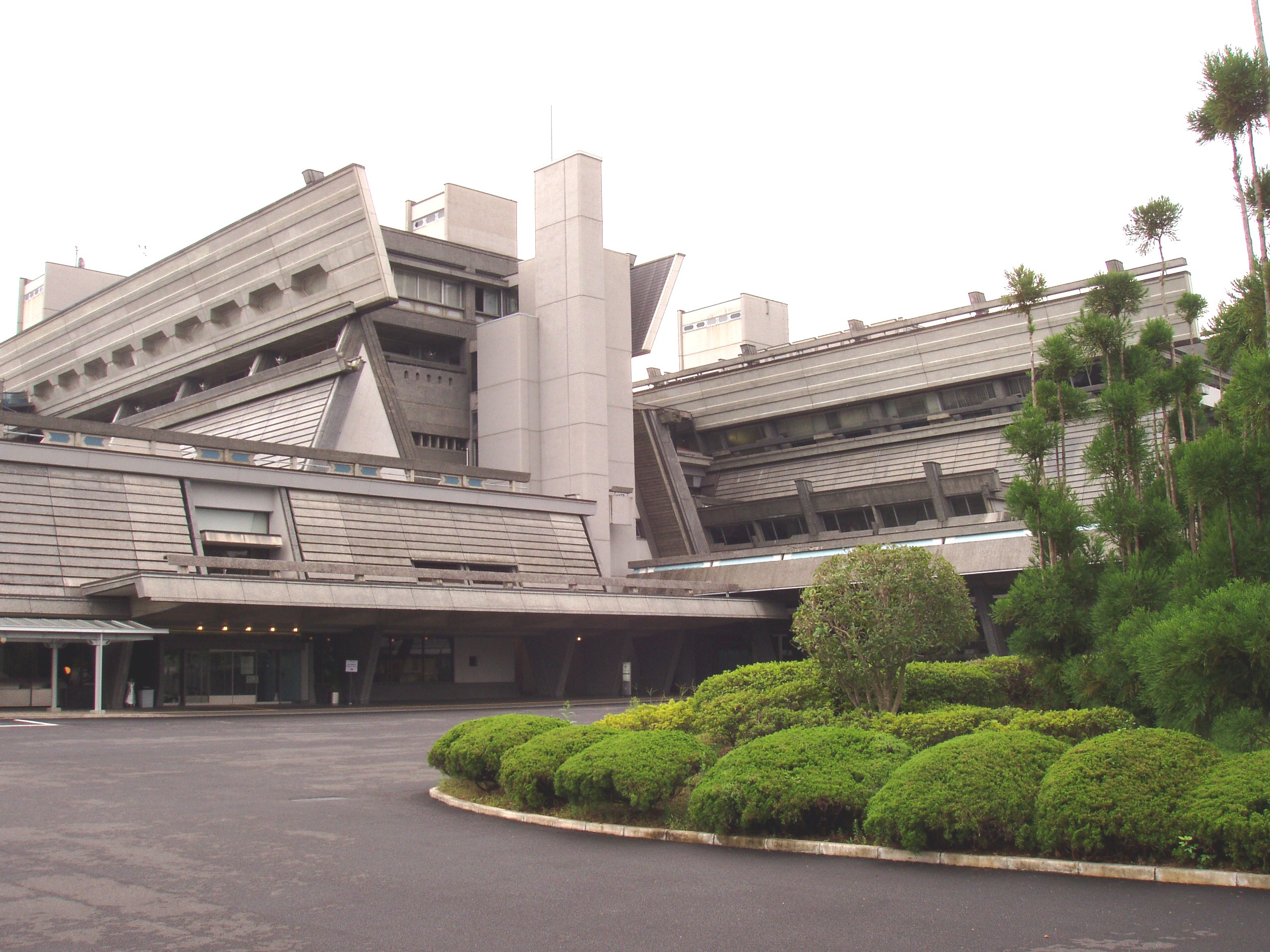 Exterior del Centro Internacional de Conferencias de Kioto en agosto de 2007; fotografía de archivo