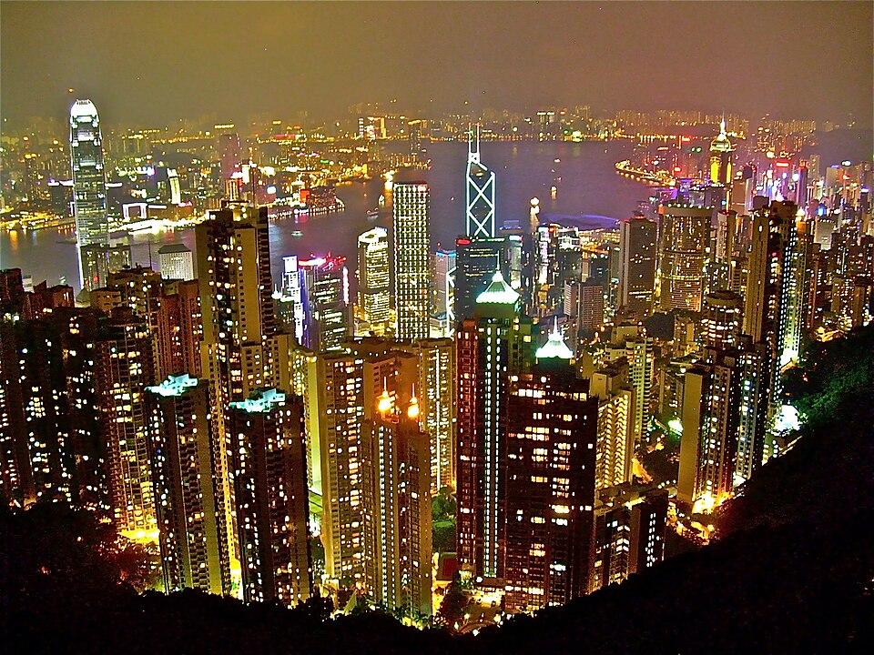 Vista del perfil urbano de Hong Kong, fotografía de archivo.
