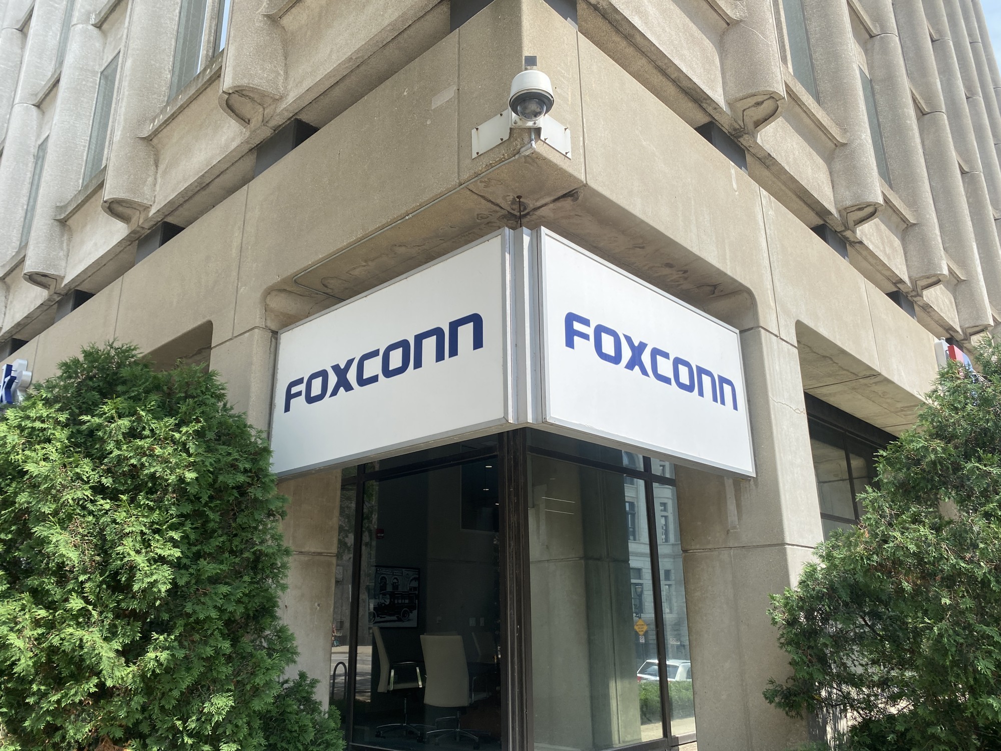 Oficina de Foxconn en Milwaukee, Estados Unidos, en una fotografía de archivo tomada el 15 de julio de 2024.