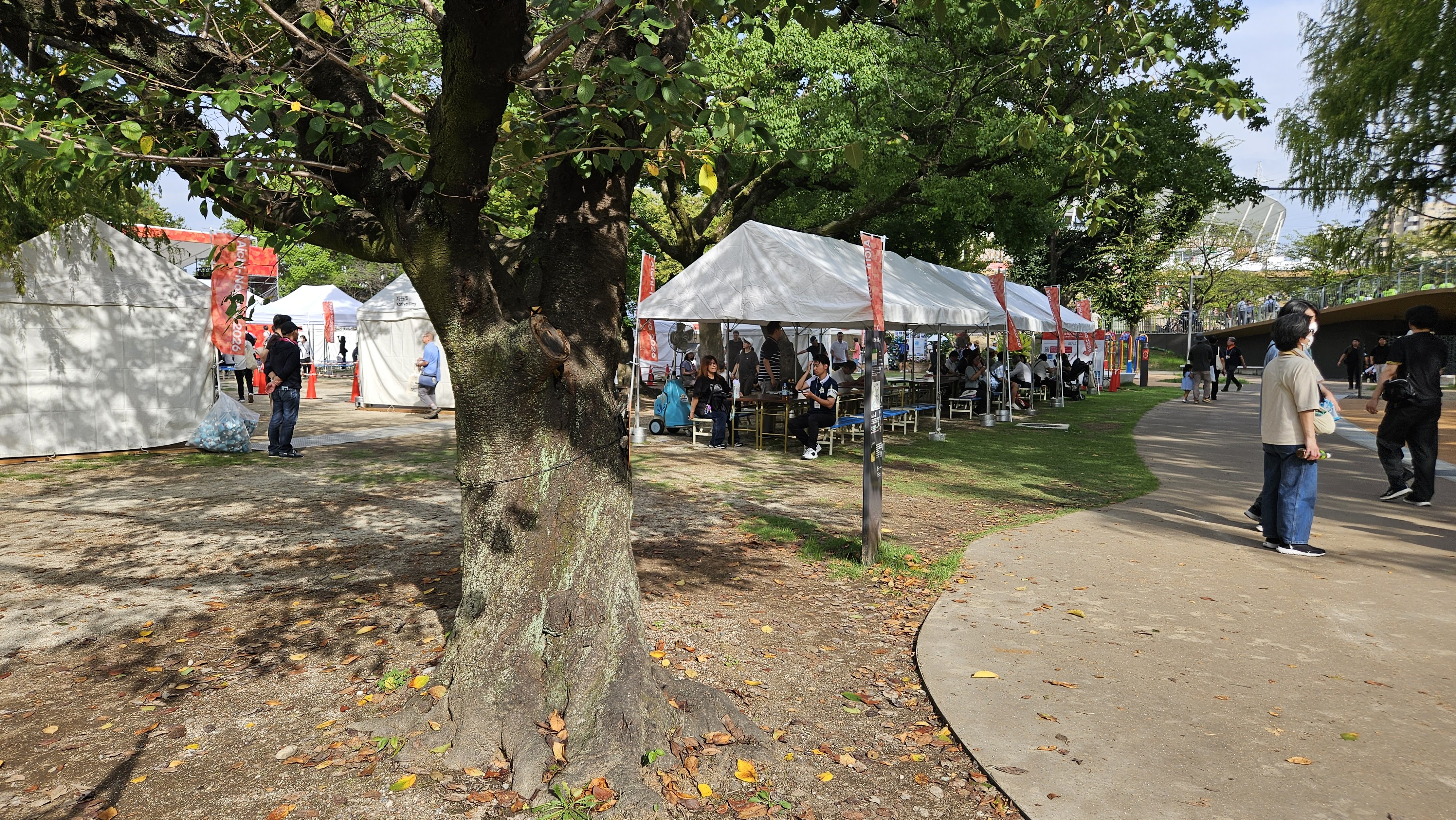 Área cultural de los Juegos Asiáticos en el Parque Mizuho de Nagoya, fotografiada el 19 de septiembre de 2026. Imagen de archivo, no de la clausura.